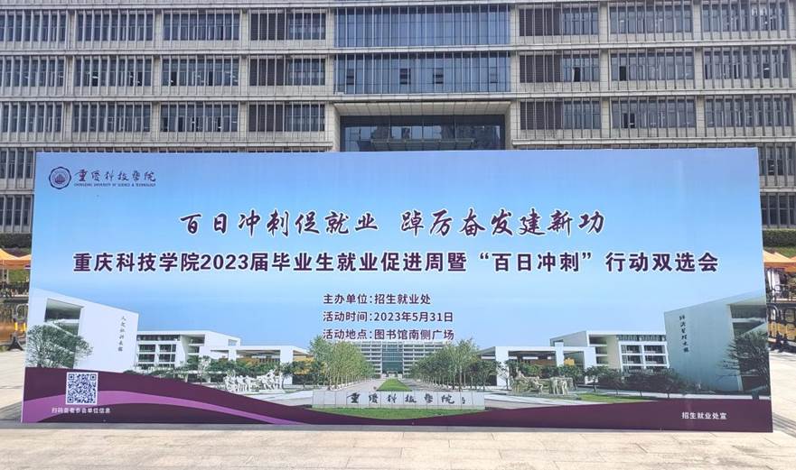 QQ图片20230602095926 QQ图片20230602095926