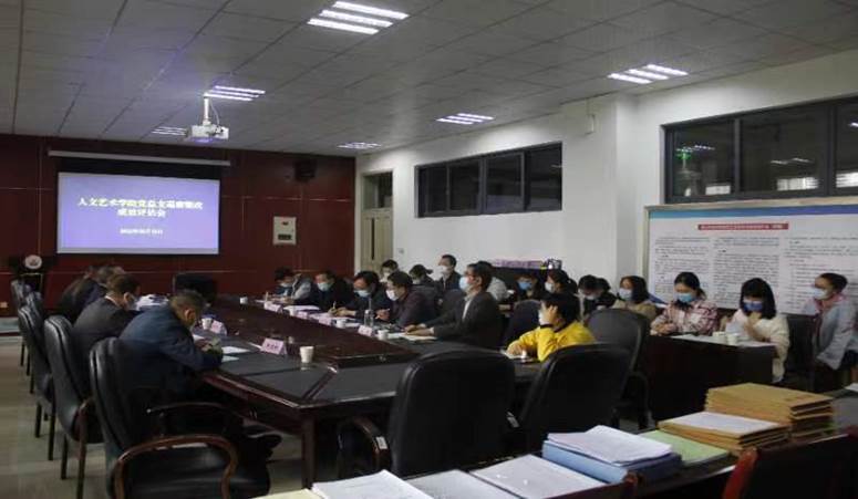 微信图片_20221018085826 微信图片_20221018085826
