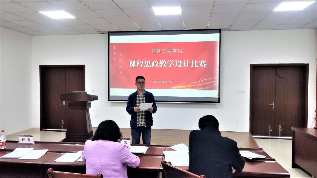 专家点评 专家点评