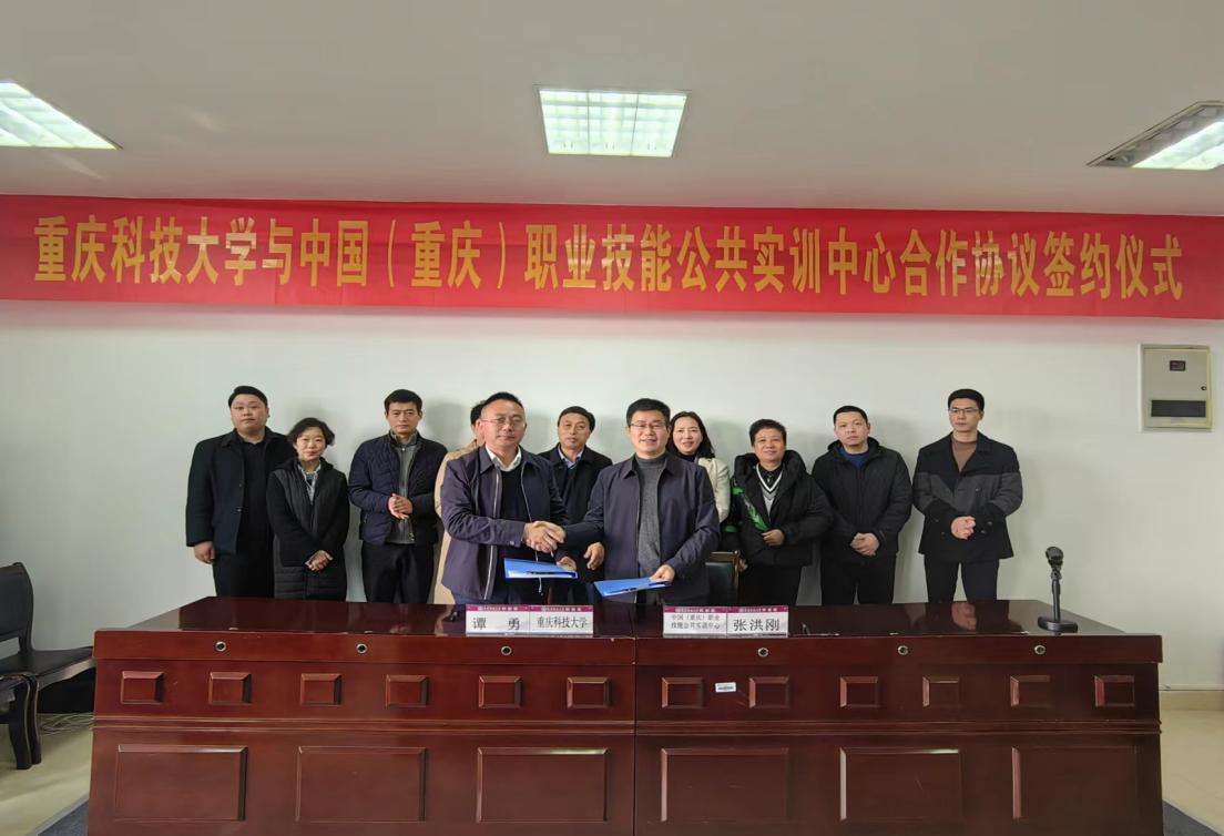 微信图片_20240311110952 微信图片_20240311110952