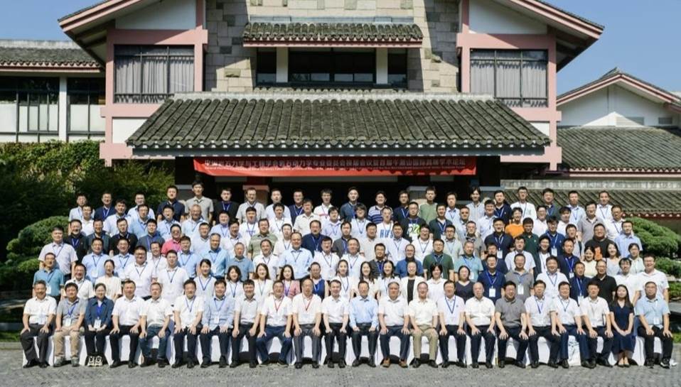 校长赵明阶出席中国岩石力学与工程学会岩石动力学专业委员会学术会议和第二届全国水工建筑物健康诊断技术学术论坛