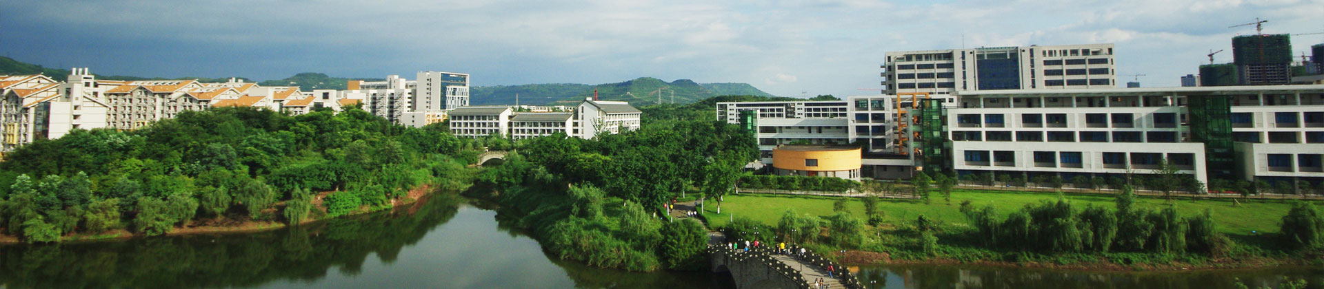 重庆科技大学 gallery image 2
